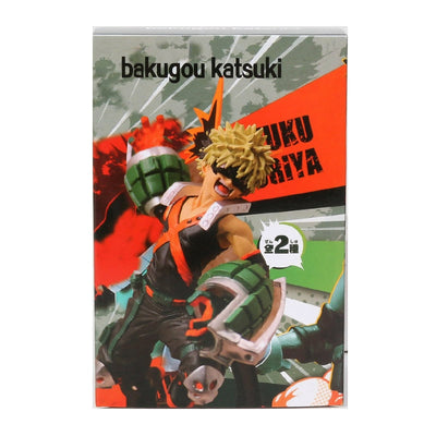 Figurine Katsuki Bakugo  - My Hero Academia™