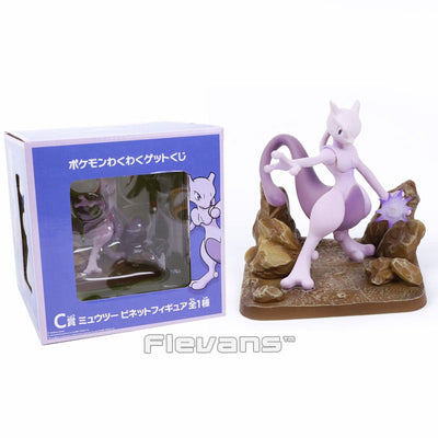 Figurine - Mewtwo