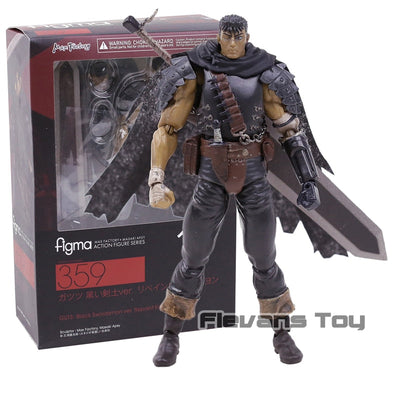 Figurine Guts armure du Berserker - Berserk™