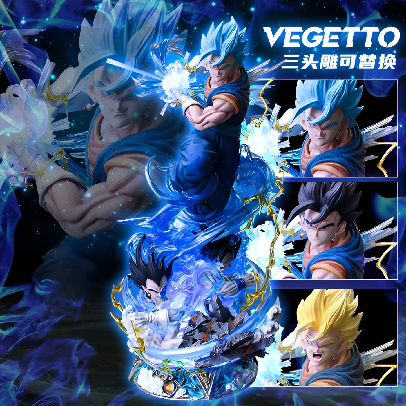 Figurine Dragon Ball Fusion Vegetto