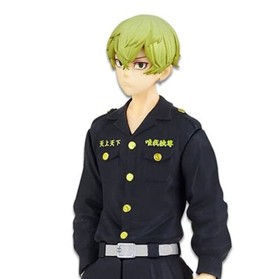 Figurine Chifuyu Matsuno - Tokyo Revengers™