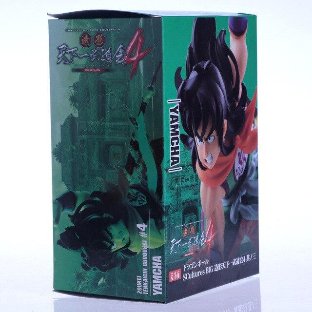 Figurine DBZ Yamcha