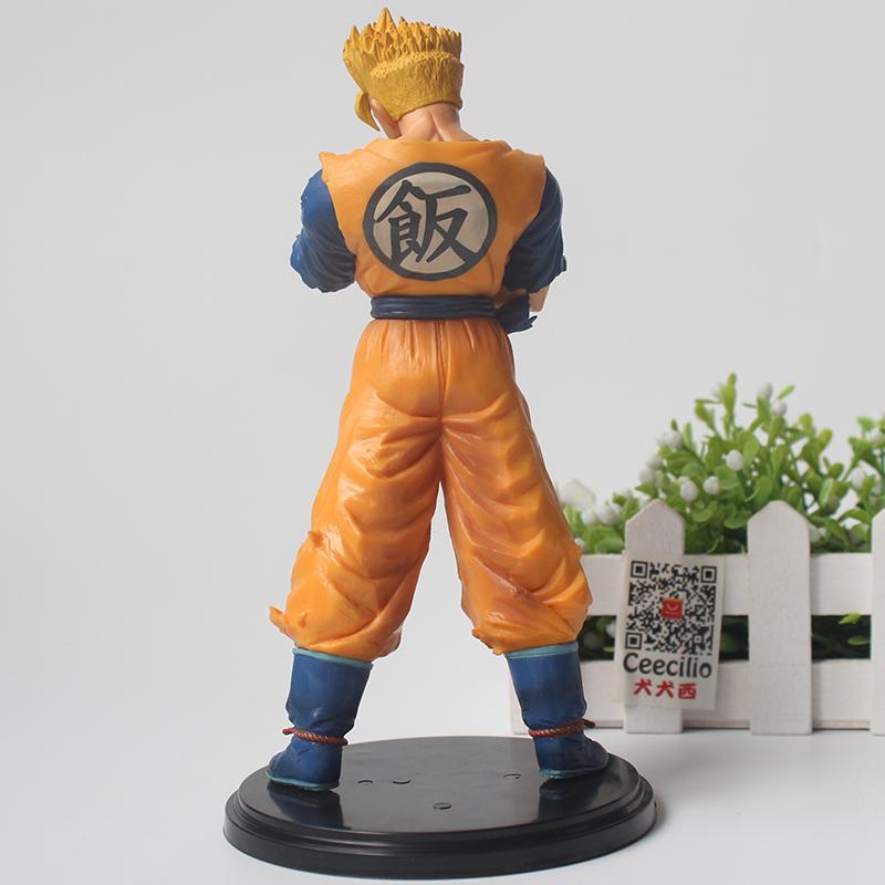 Figurine DBZ Gohan SSJ1