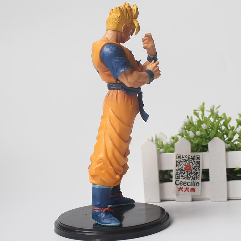 Figurine DBZ Gohan SSJ1